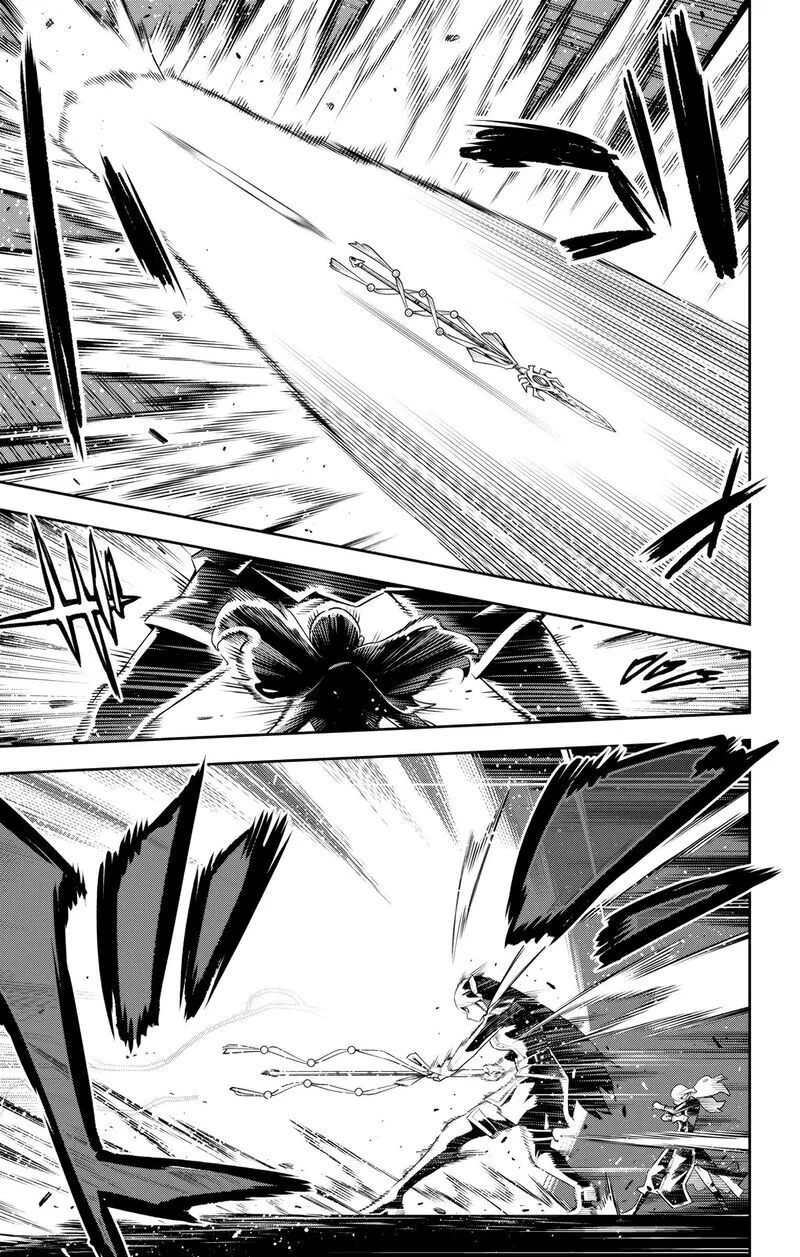 Read Mato Seihei no Slave EN Manga Online