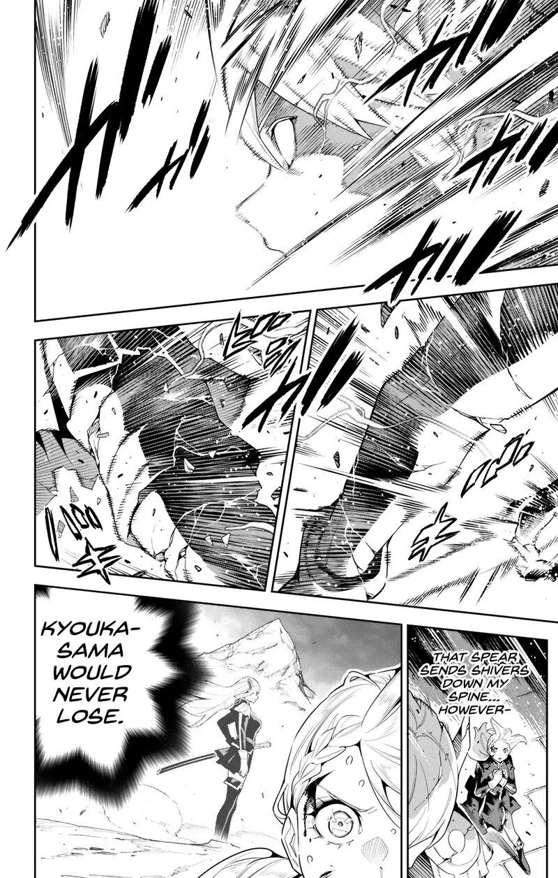 Read Mato Seihei no Slave EN Manga Online