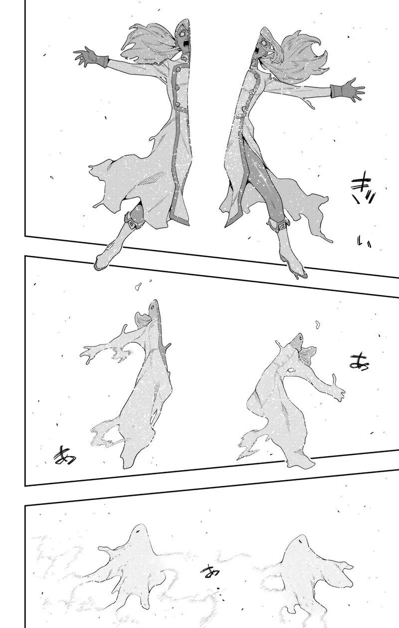 Read Mato Seihei no Slave EN Manga Online