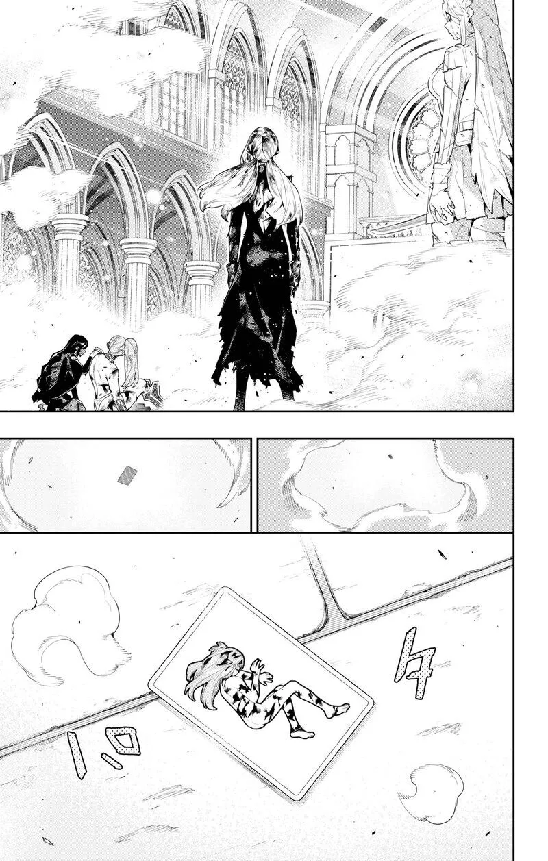 Read Mato Seihei no Slave EN Manga Online