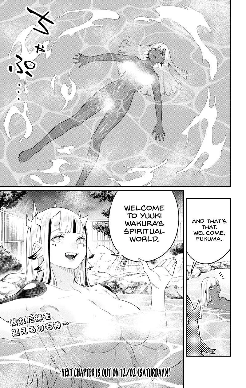 Read Mato Seihei no Slave EN Manga Online