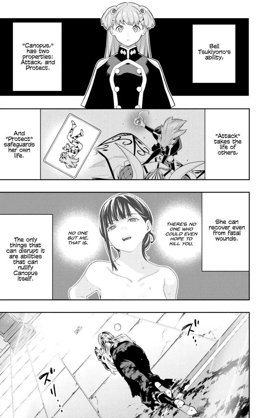 Read Mato Seihei no Slave EN Manga Online