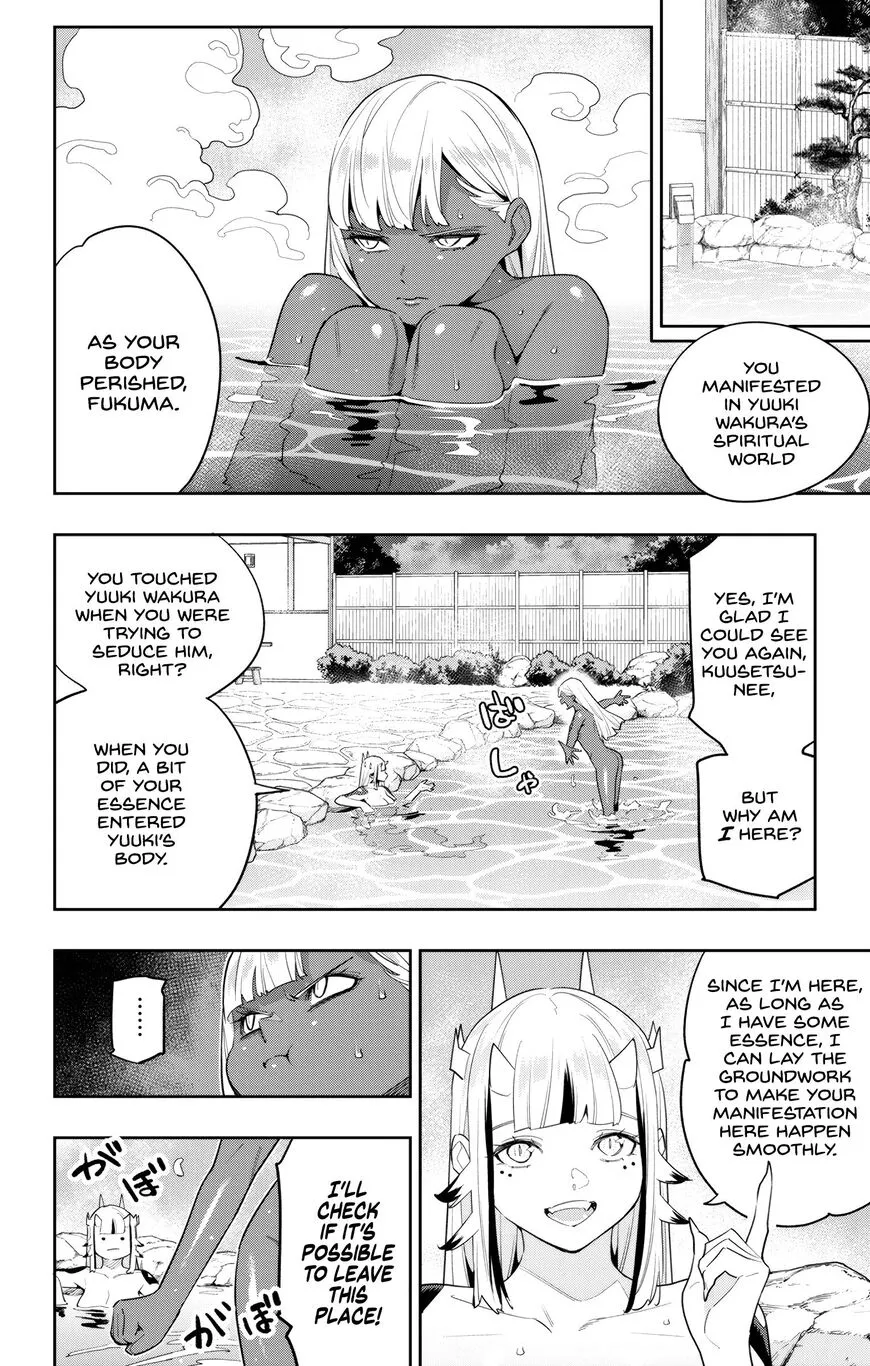 Read Mato Seihei no Slave EN Manga Online
