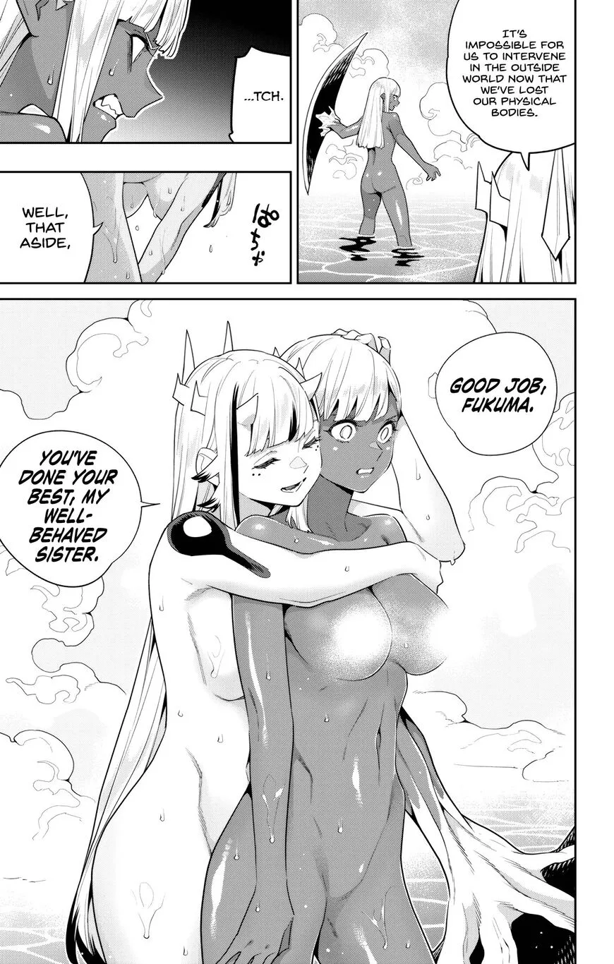 Read Mato Seihei no Slave EN Manga Online