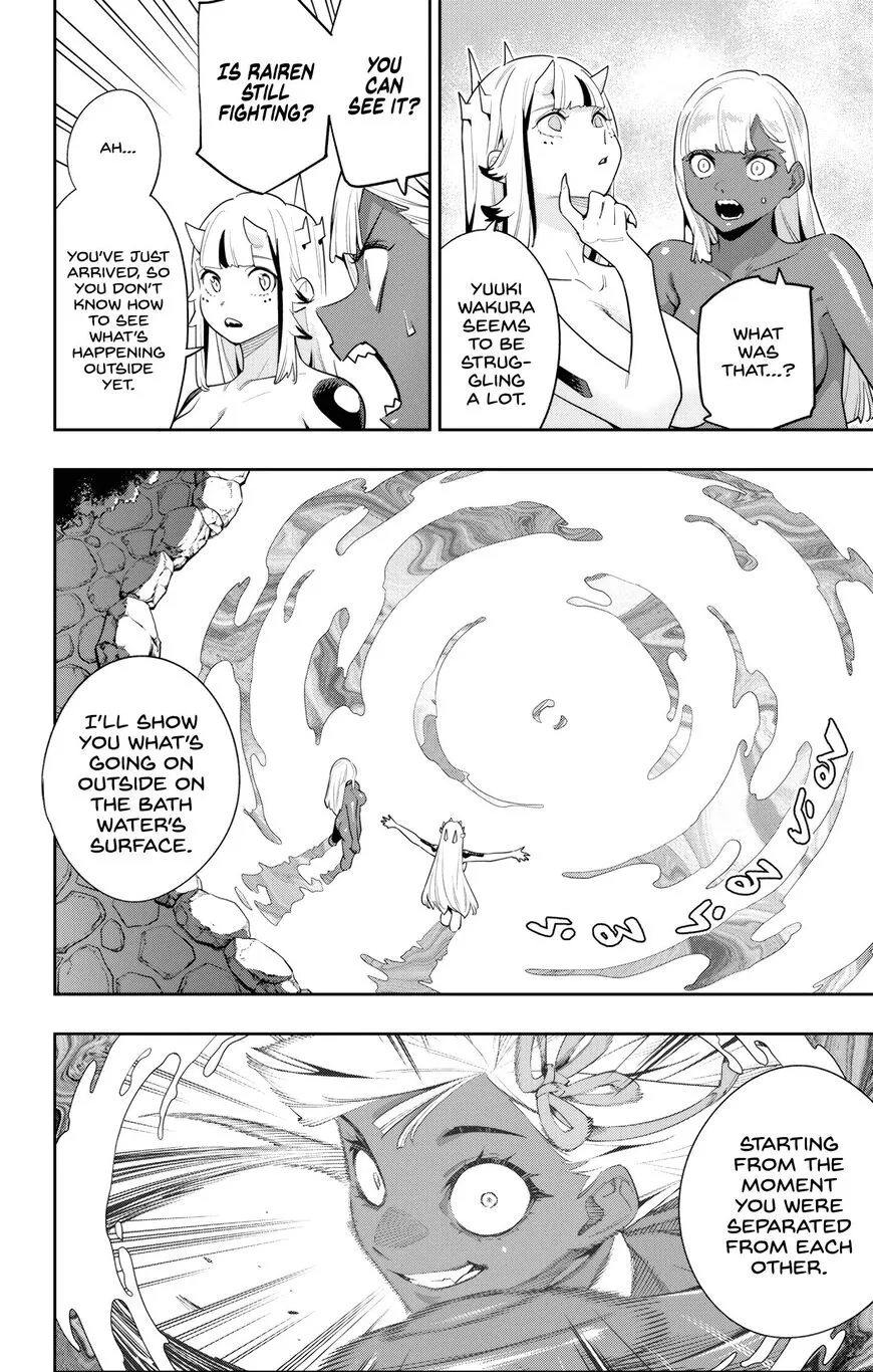 Read Mato Seihei no Slave EN Manga Online