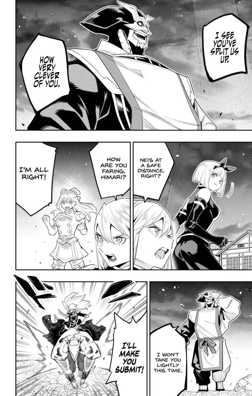 Read Mato Seihei no Slave EN Manga Online