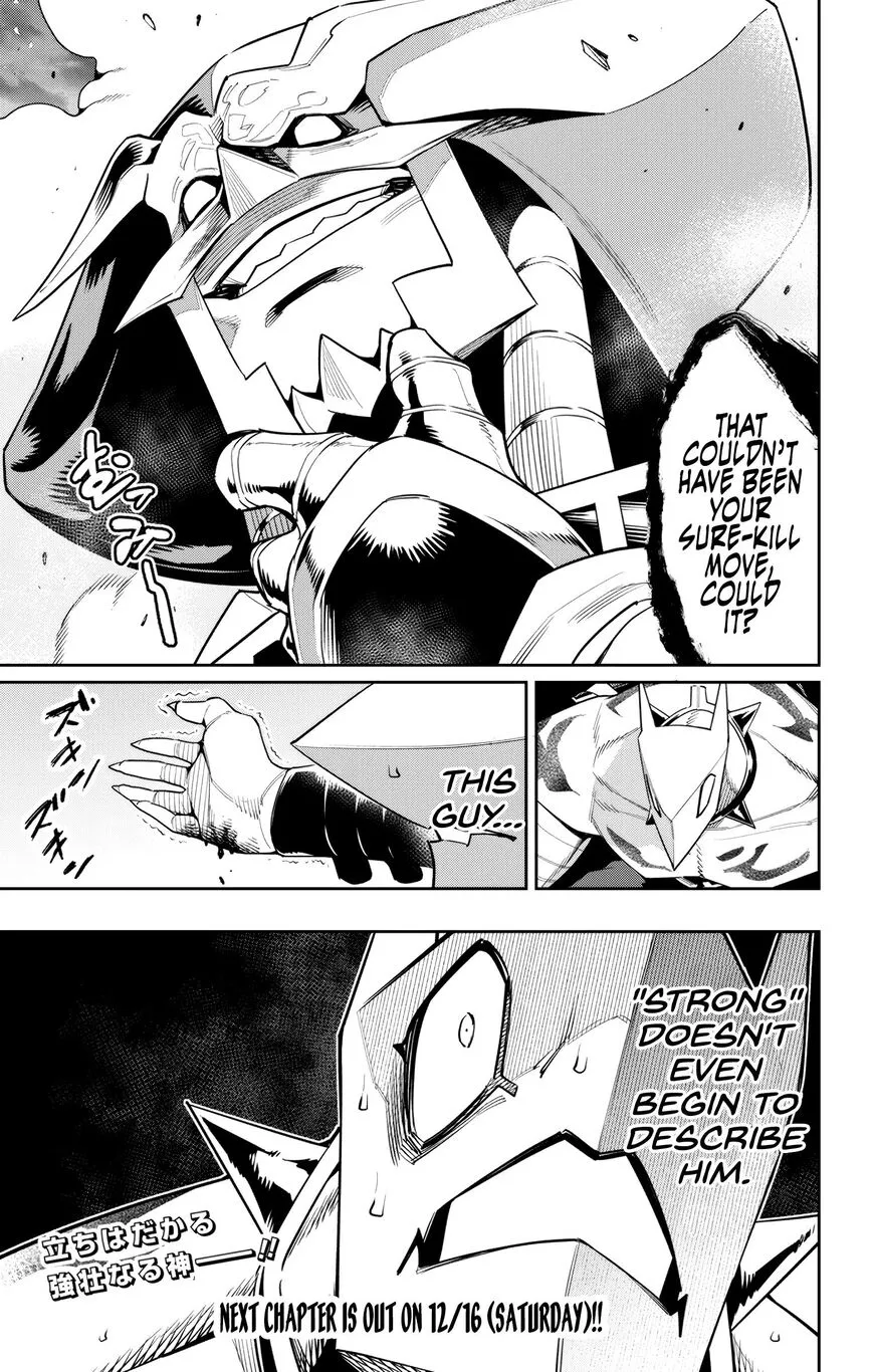 Read Mato Seihei no Slave EN Manga Online