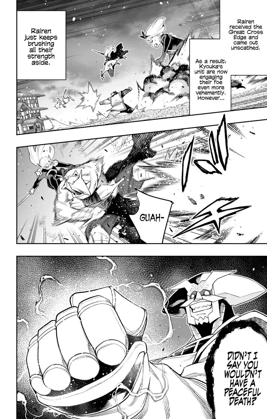 Read Mato Seihei no Slave EN Manga Online