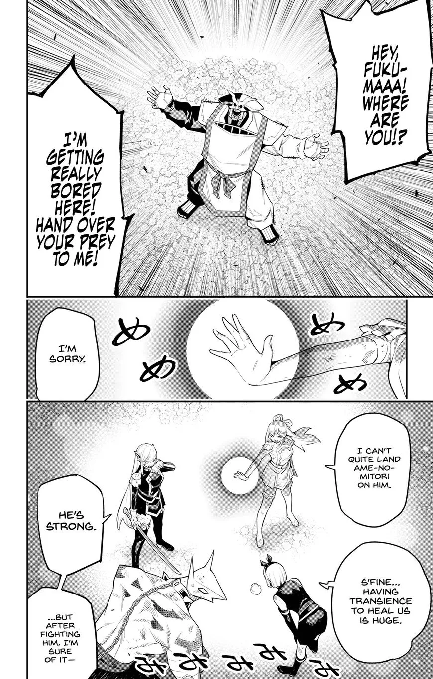 Read Mato Seihei no Slave EN Manga Online