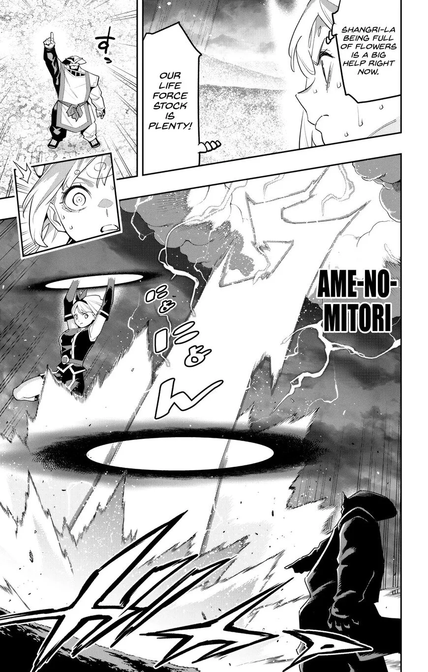 Read Mato Seihei no Slave EN Manga Online