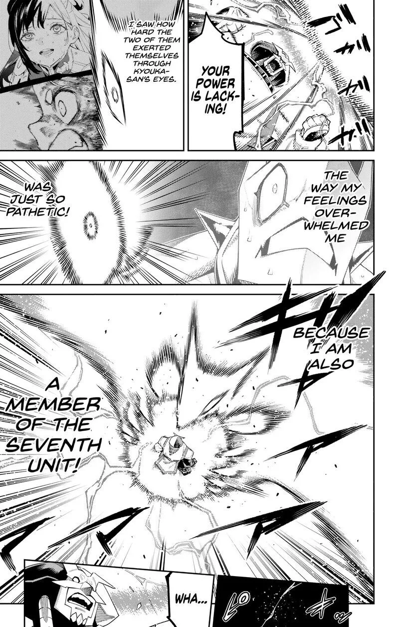 Read Mato Seihei no Slave EN Manga Online