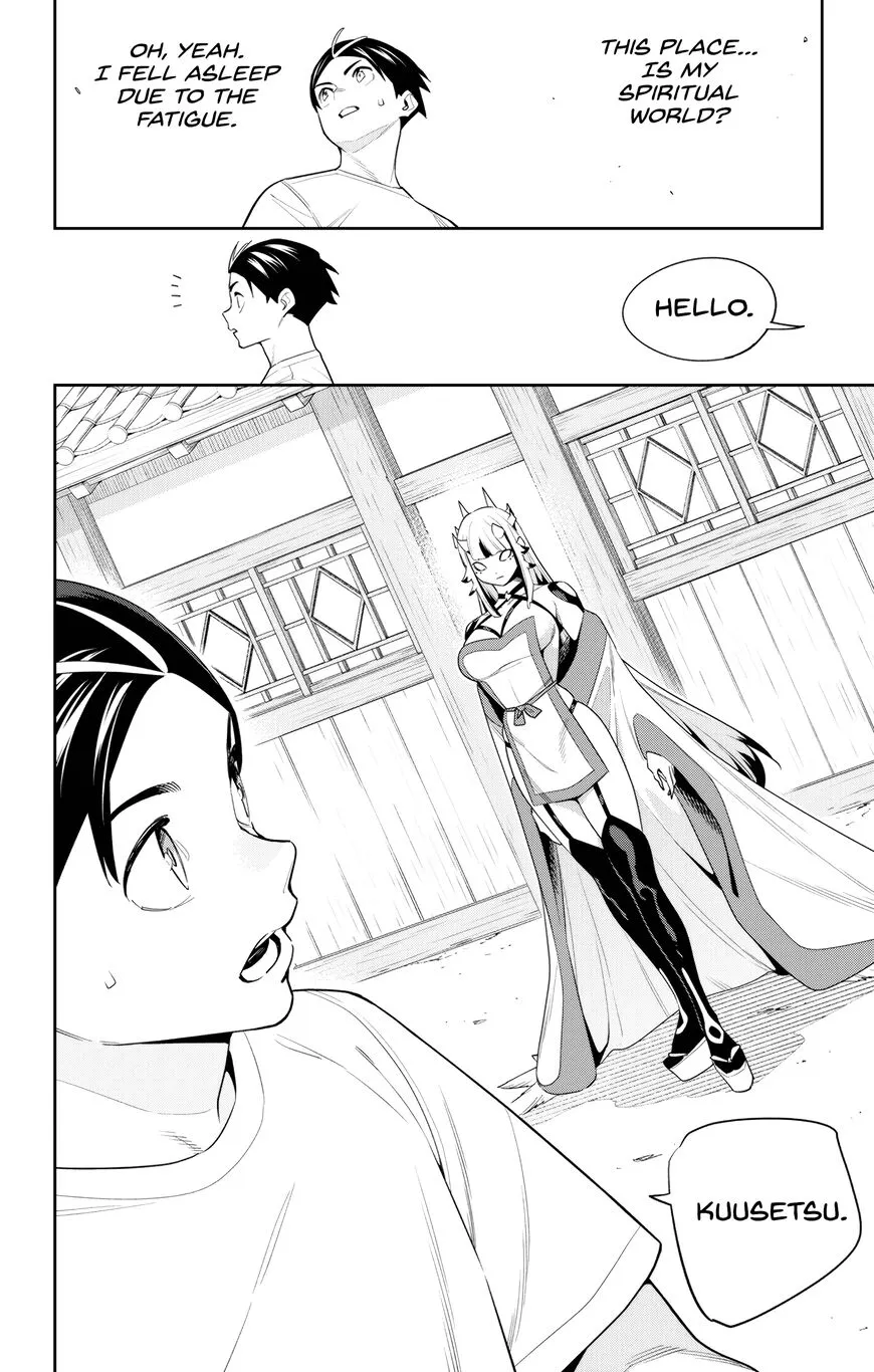 Read Mato Seihei no Slave EN Manga Online