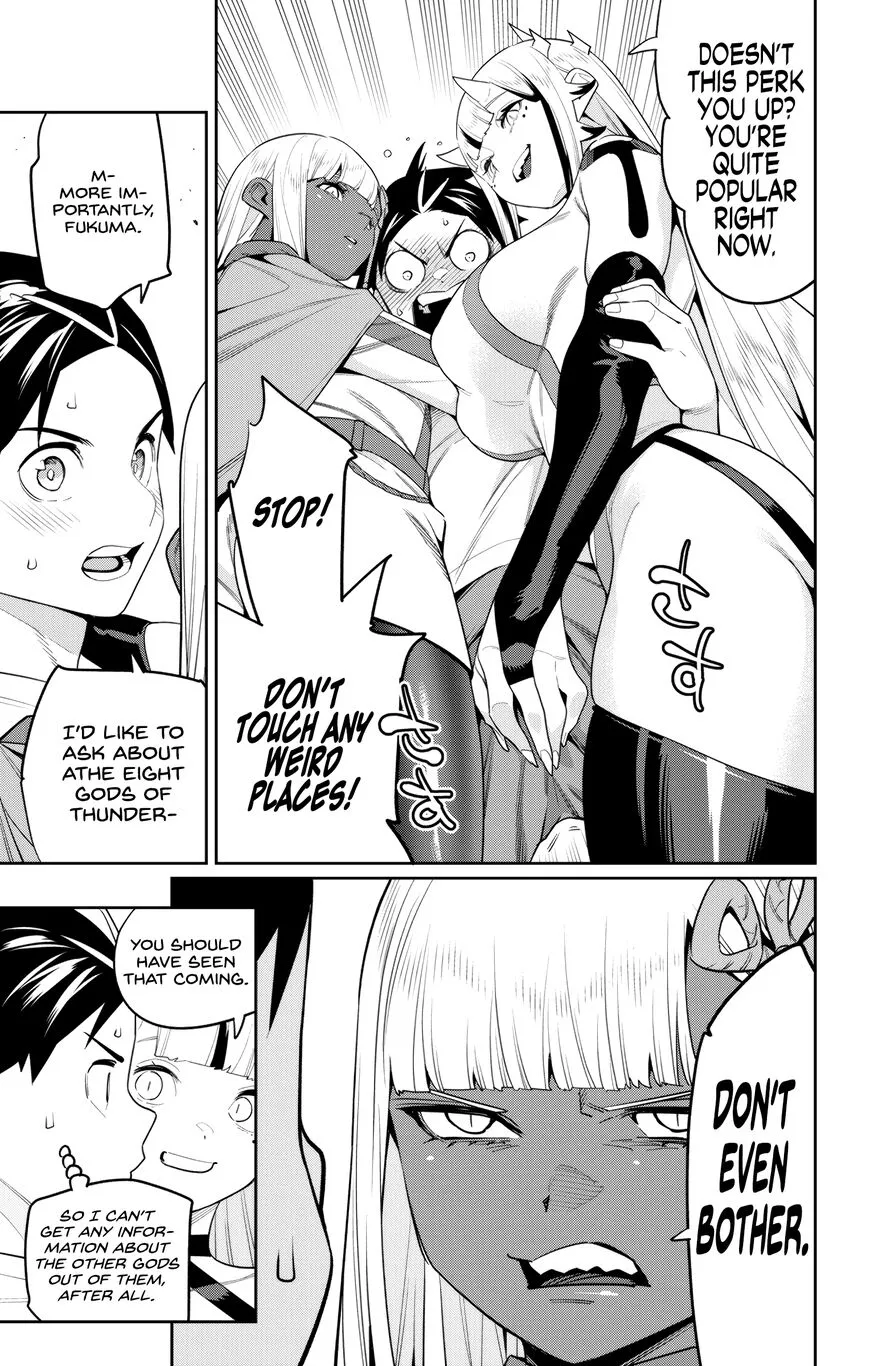 Read Mato Seihei no Slave EN Manga Online