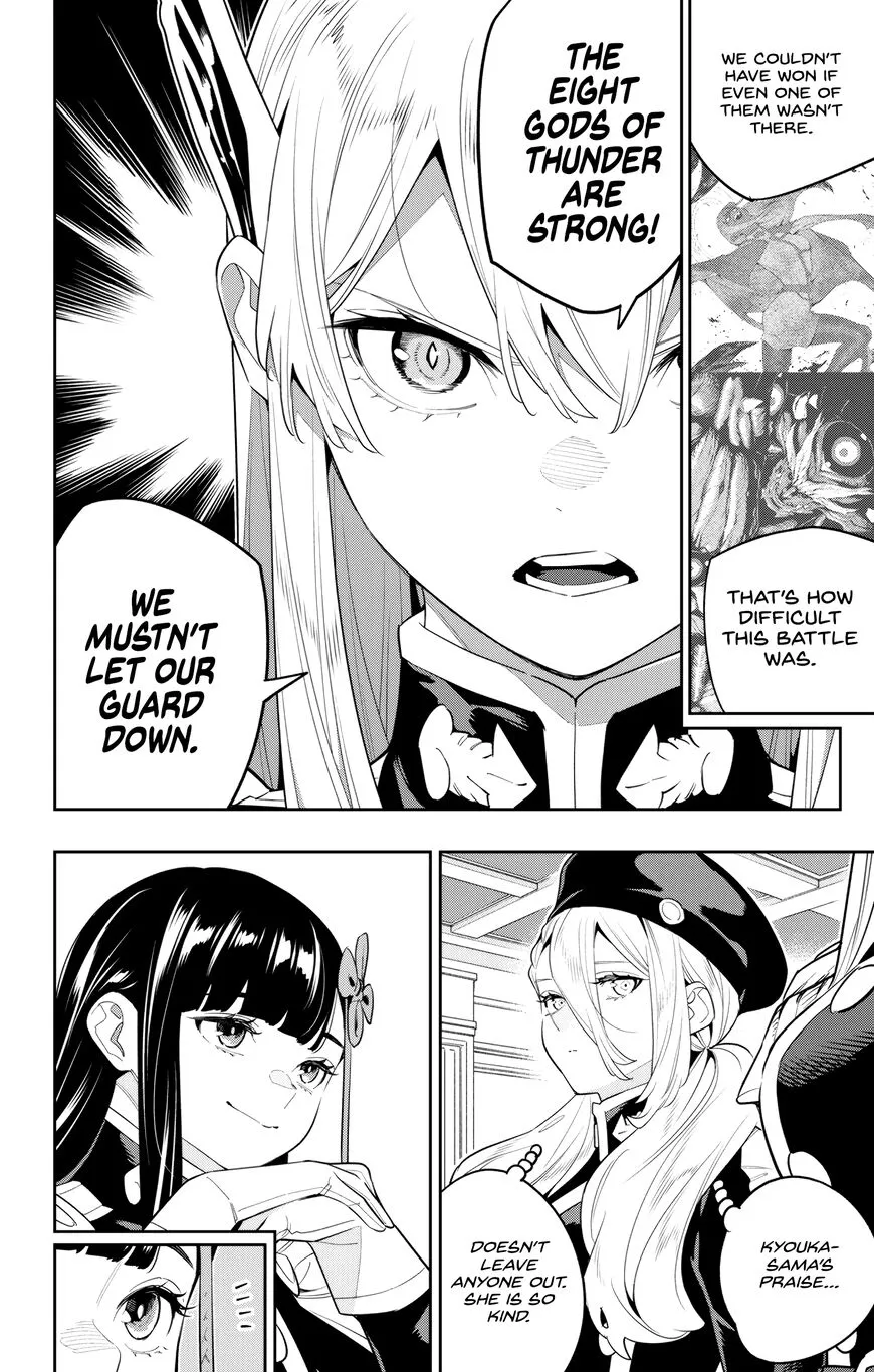 Read Mato Seihei no Slave EN Manga Online