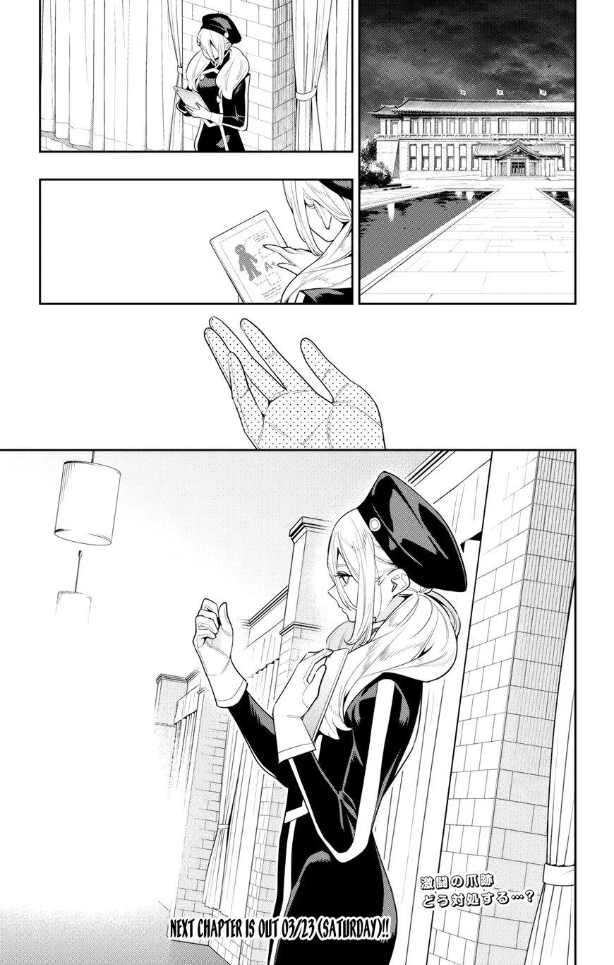 Read Mato Seihei no Slave EN Manga Online