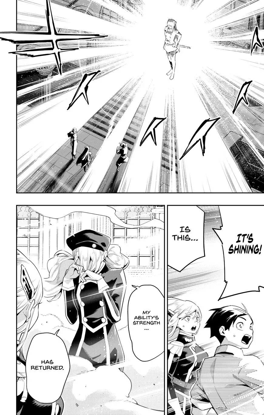 Read Mato Seihei no Slave EN Manga Online