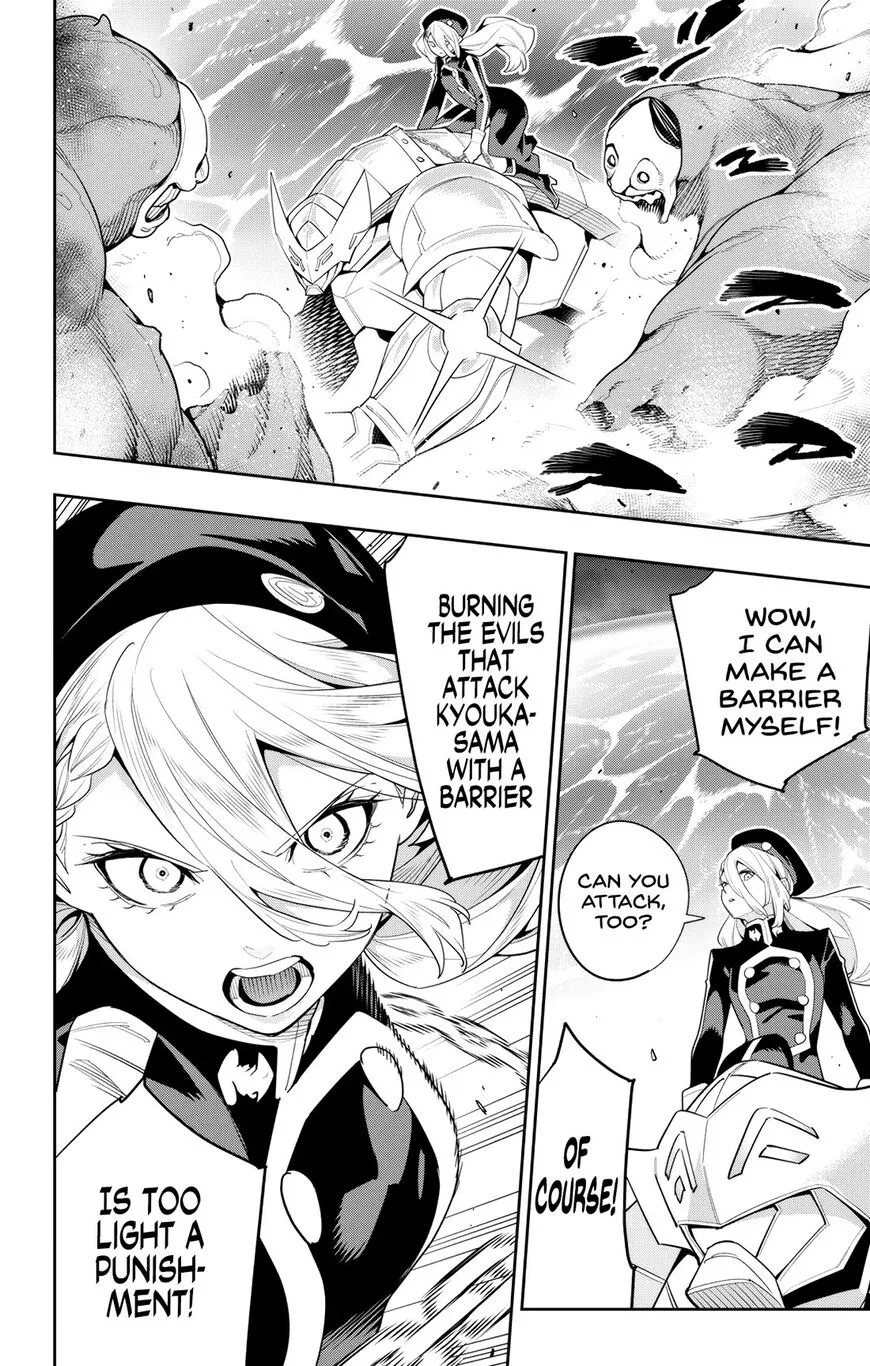 Read Mato Seihei no Slave EN Manga Online