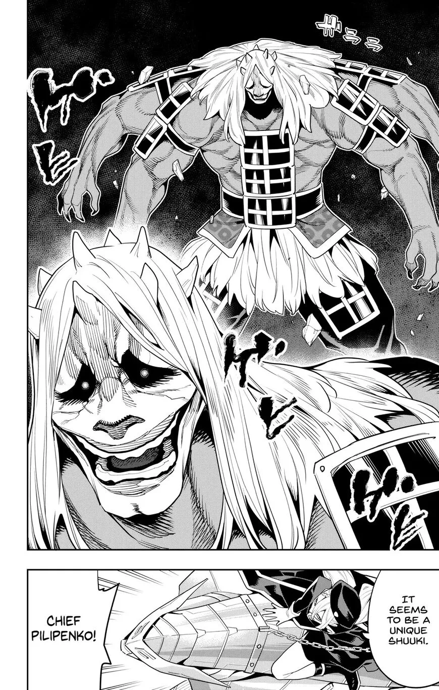 Read Mato Seihei no Slave EN Manga Online