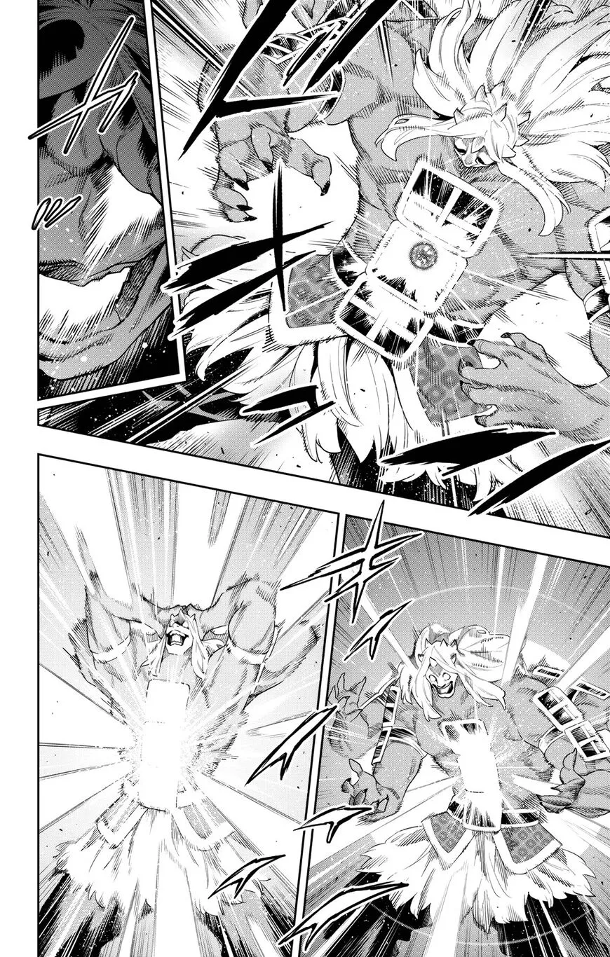 Read Mato Seihei no Slave EN Manga Online