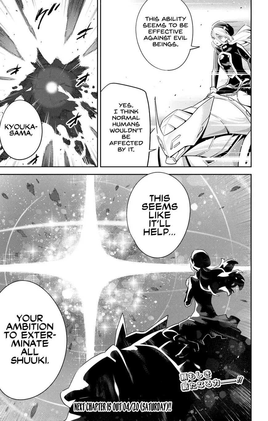 Read Mato Seihei no Slave EN Manga Online