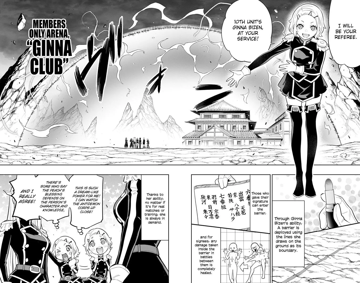 Read Mato Seihei no Slave EN Manga Online