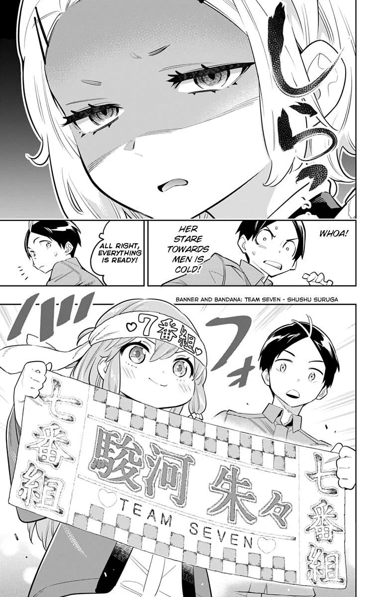 Read Mato Seihei no Slave EN Manga Online