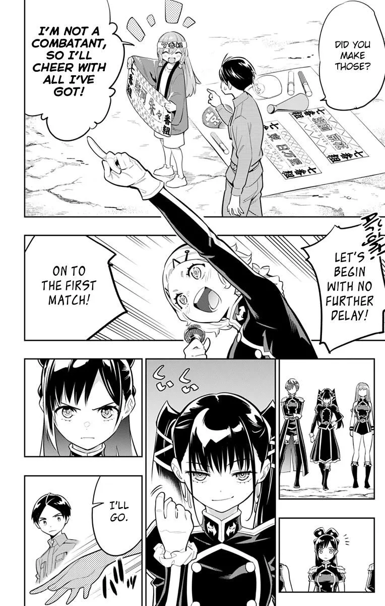 Read Mato Seihei no Slave EN Manga Online