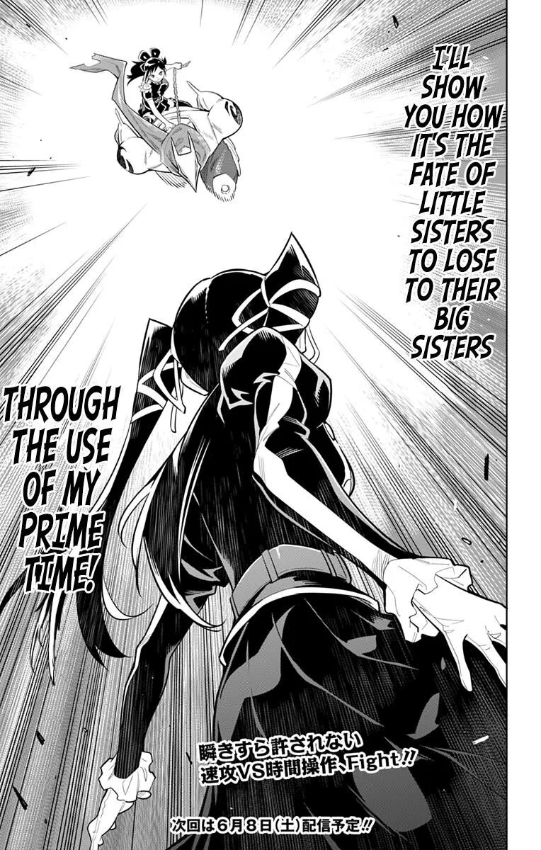 Read Mato Seihei no Slave EN Manga Online