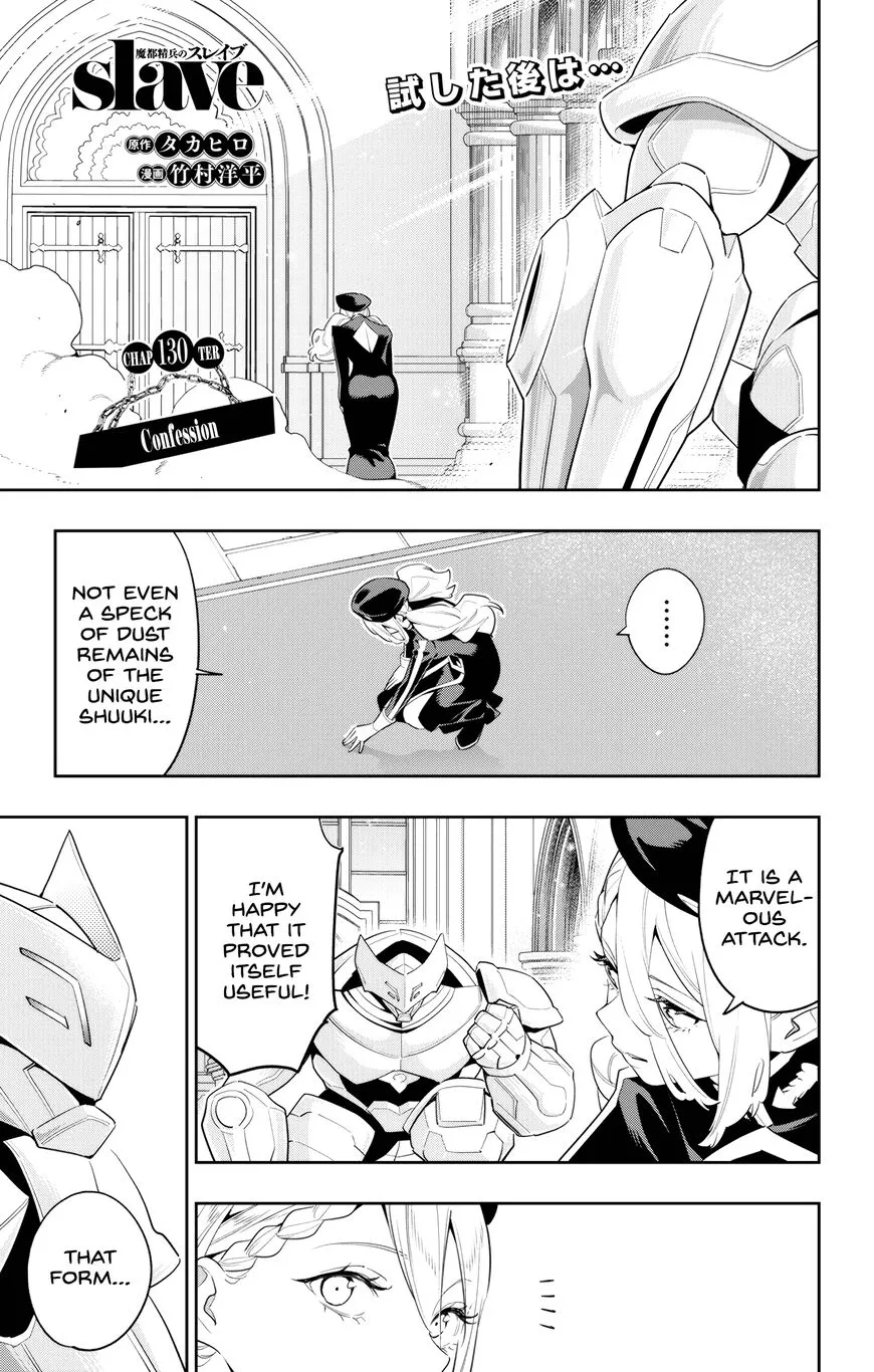 Read Mato Seihei no Slave EN Manga Online
