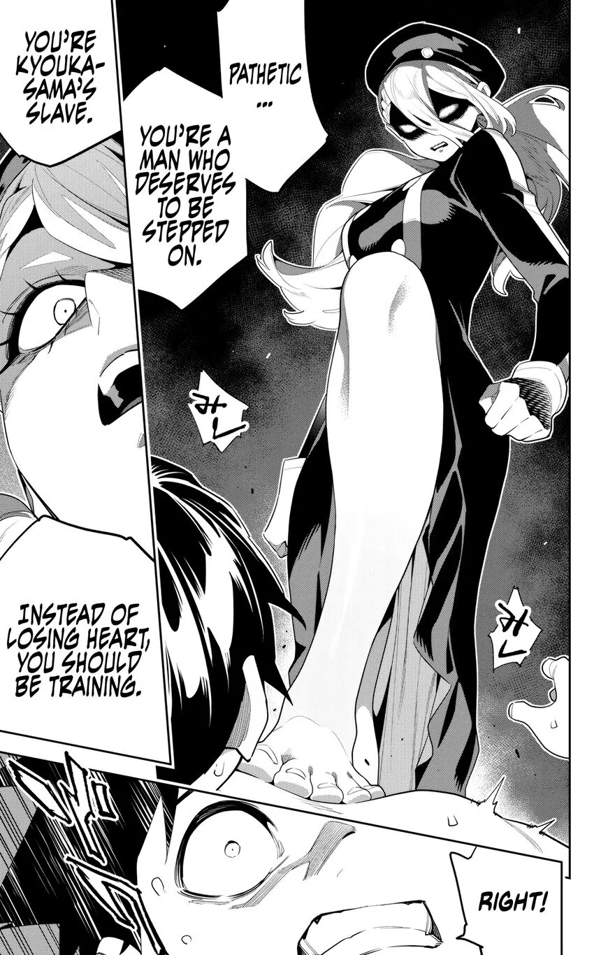 Read Mato Seihei no Slave EN Manga Online