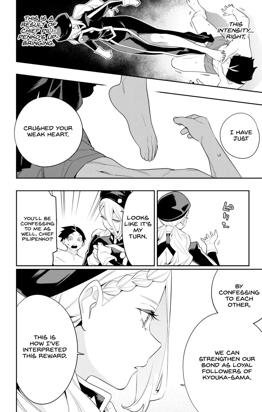 Read Mato Seihei no Slave EN Manga Online