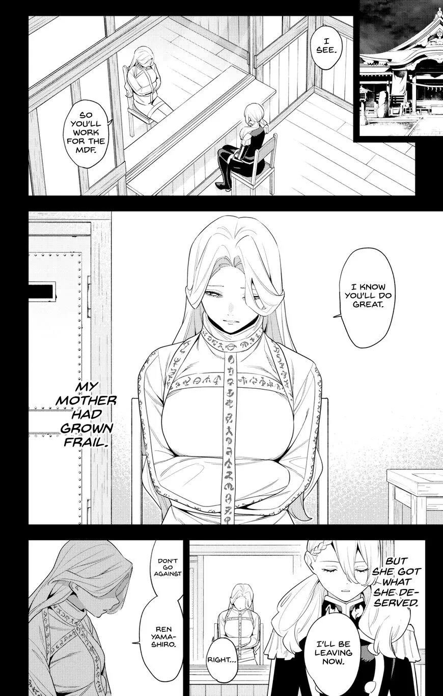 Read Mato Seihei no Slave EN Manga Online