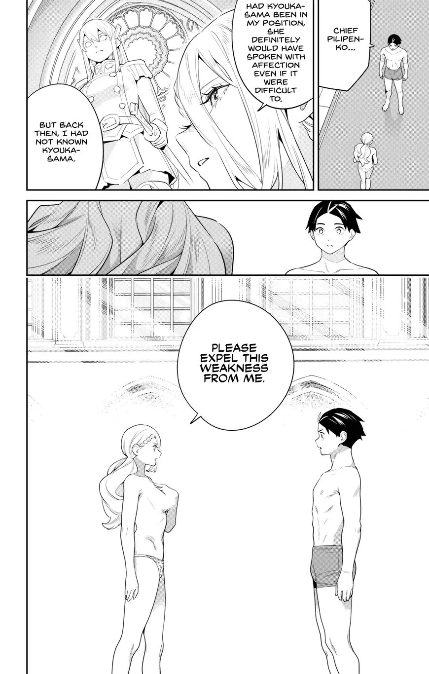 Read Mato Seihei no Slave EN Manga Online
