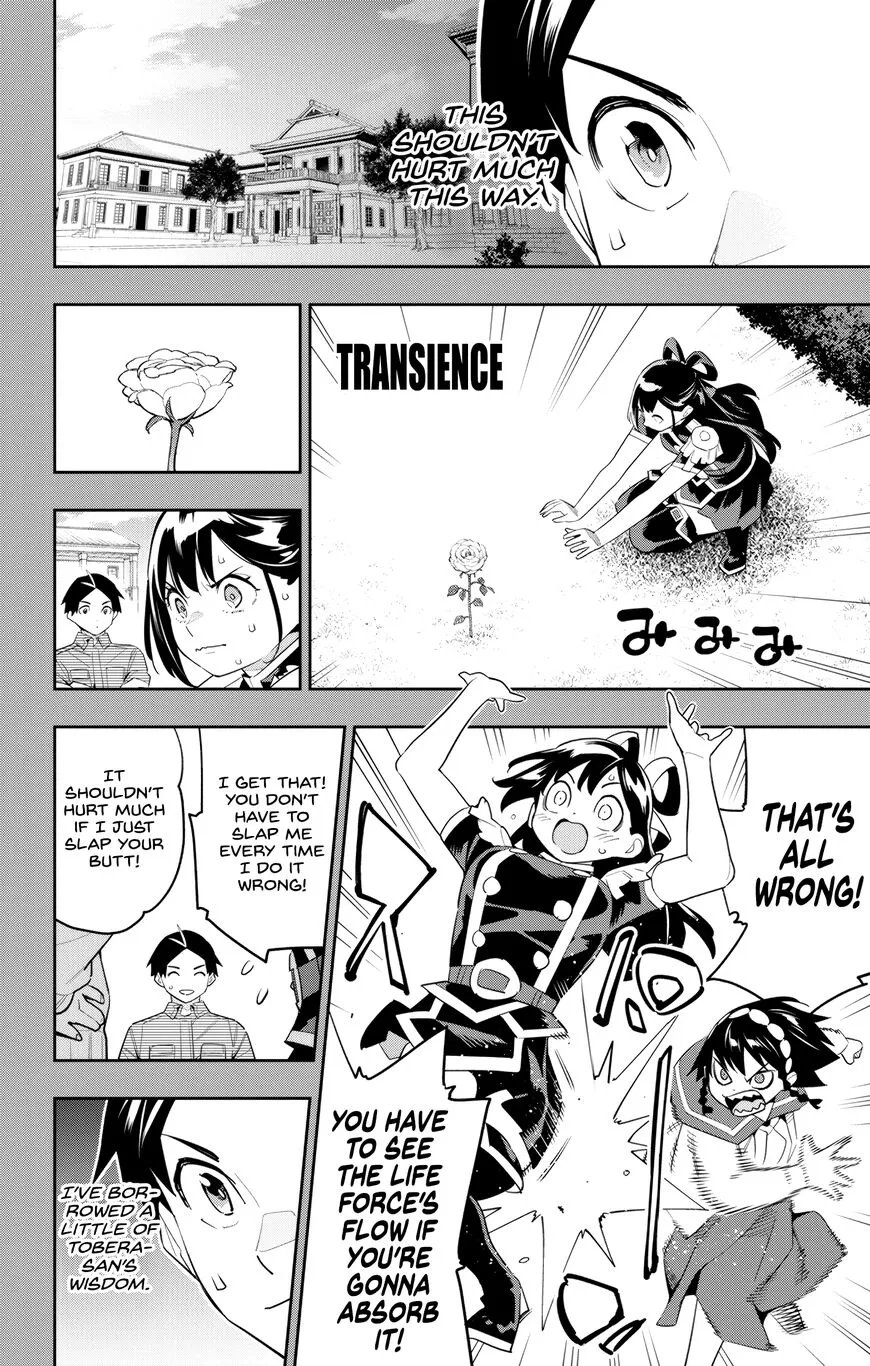 Read Mato Seihei no Slave EN Manga Online