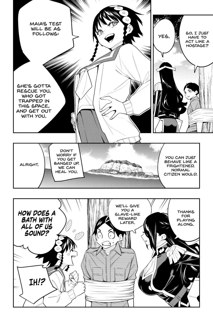 Read Mato Seihei no Slave EN Manga Online