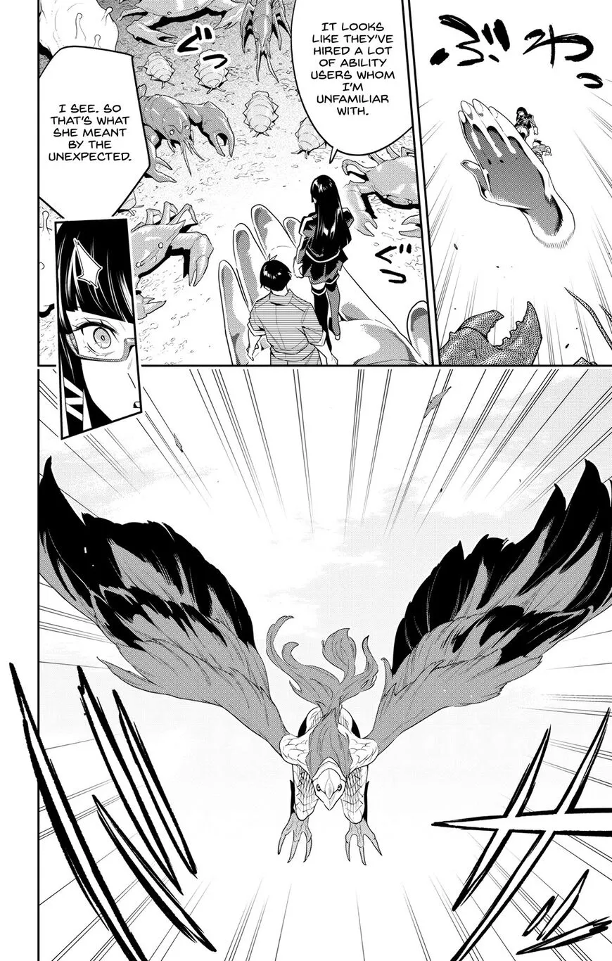 Read Mato Seihei no Slave EN Manga Online