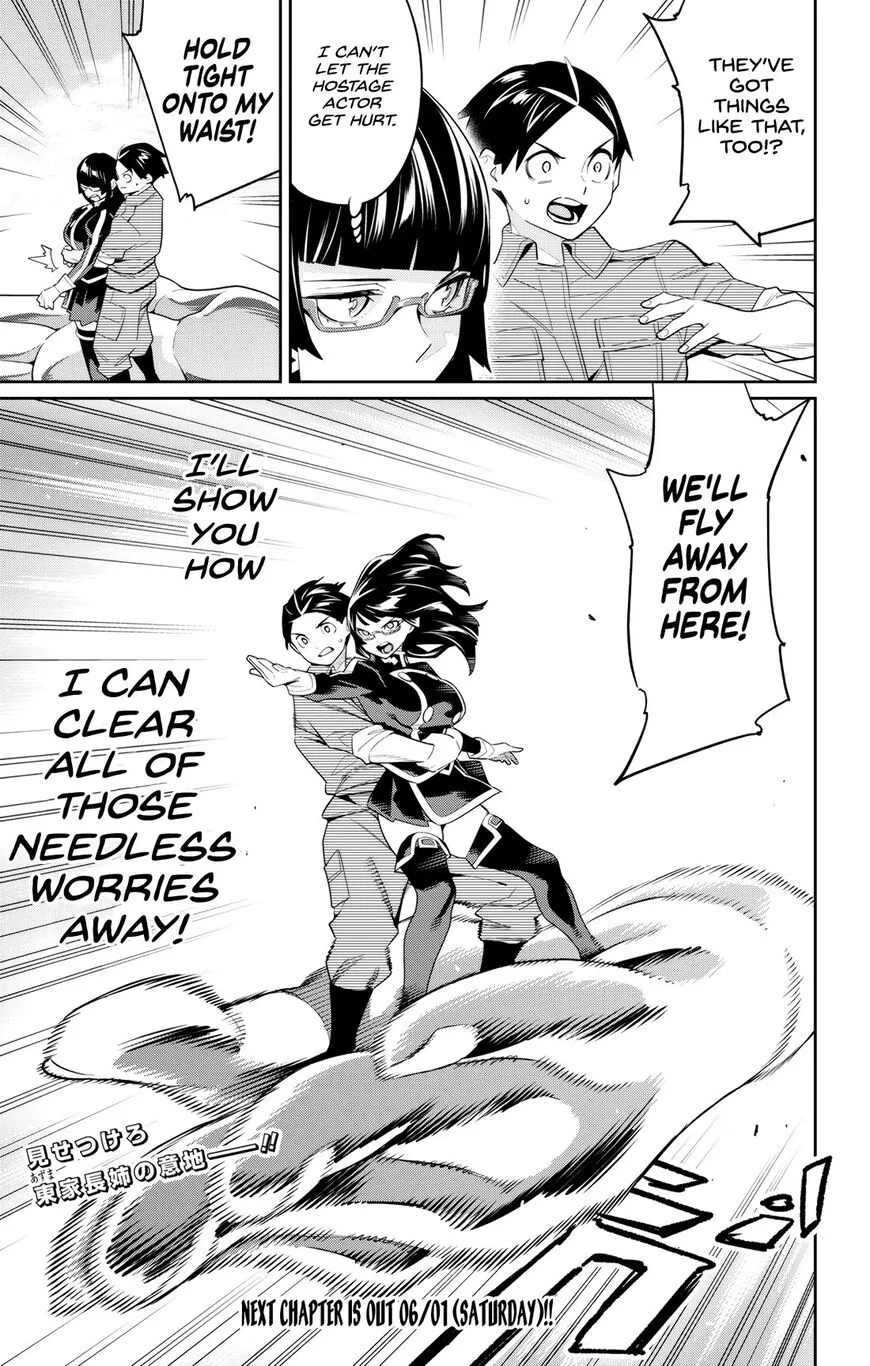 Read Mato Seihei no Slave EN Manga Online