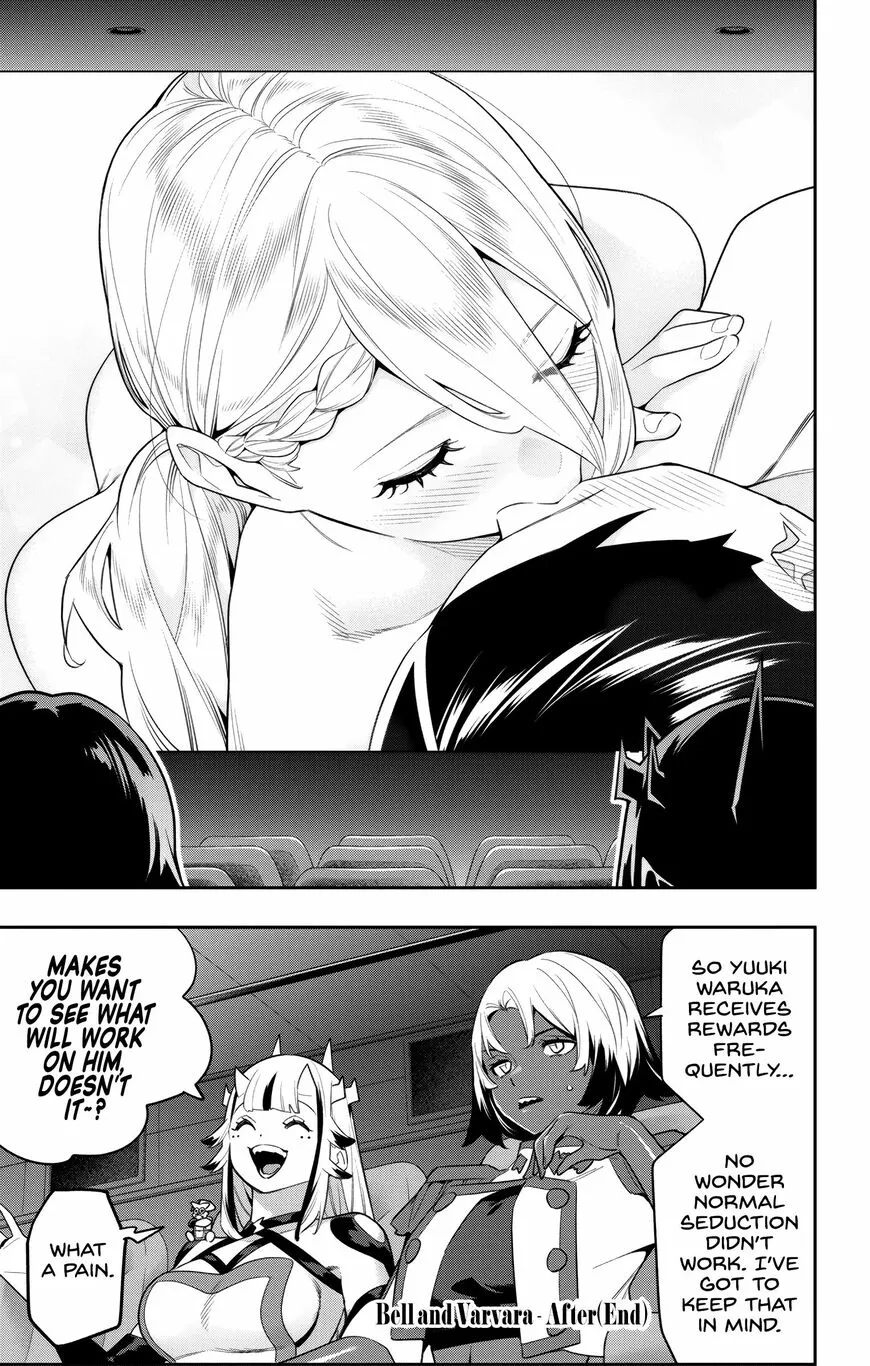 Read Mato Seihei no Slave EN Manga Online