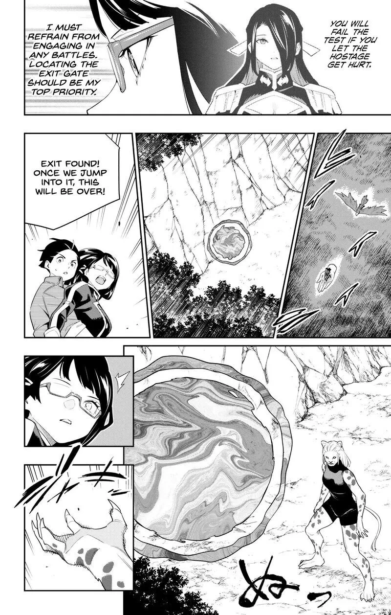 Read Mato Seihei no Slave EN Manga Online