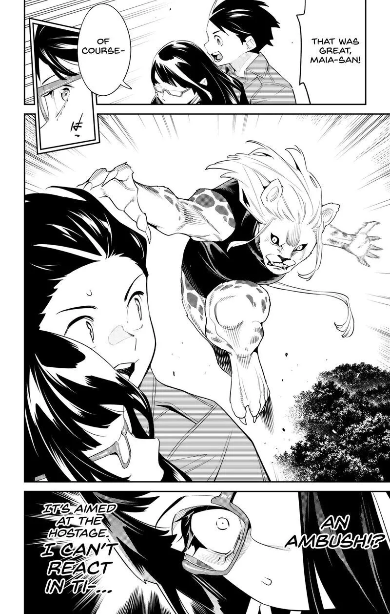 Read Mato Seihei no Slave EN Manga Online