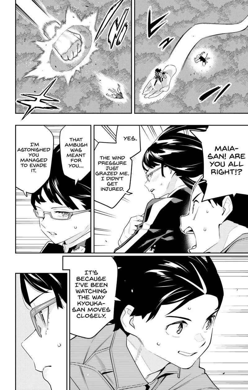 Read Mato Seihei no Slave EN Manga Online