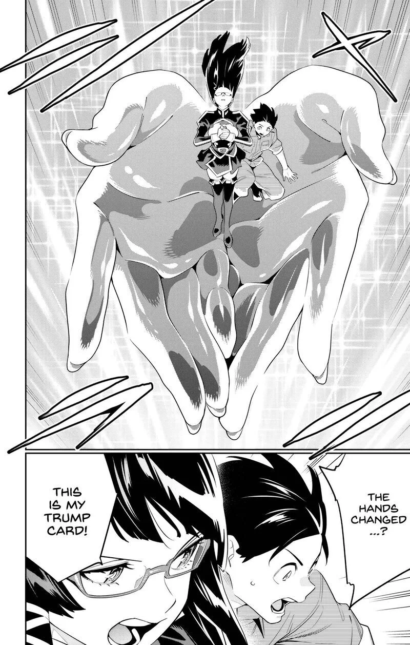 Read Mato Seihei no Slave EN Manga Online
