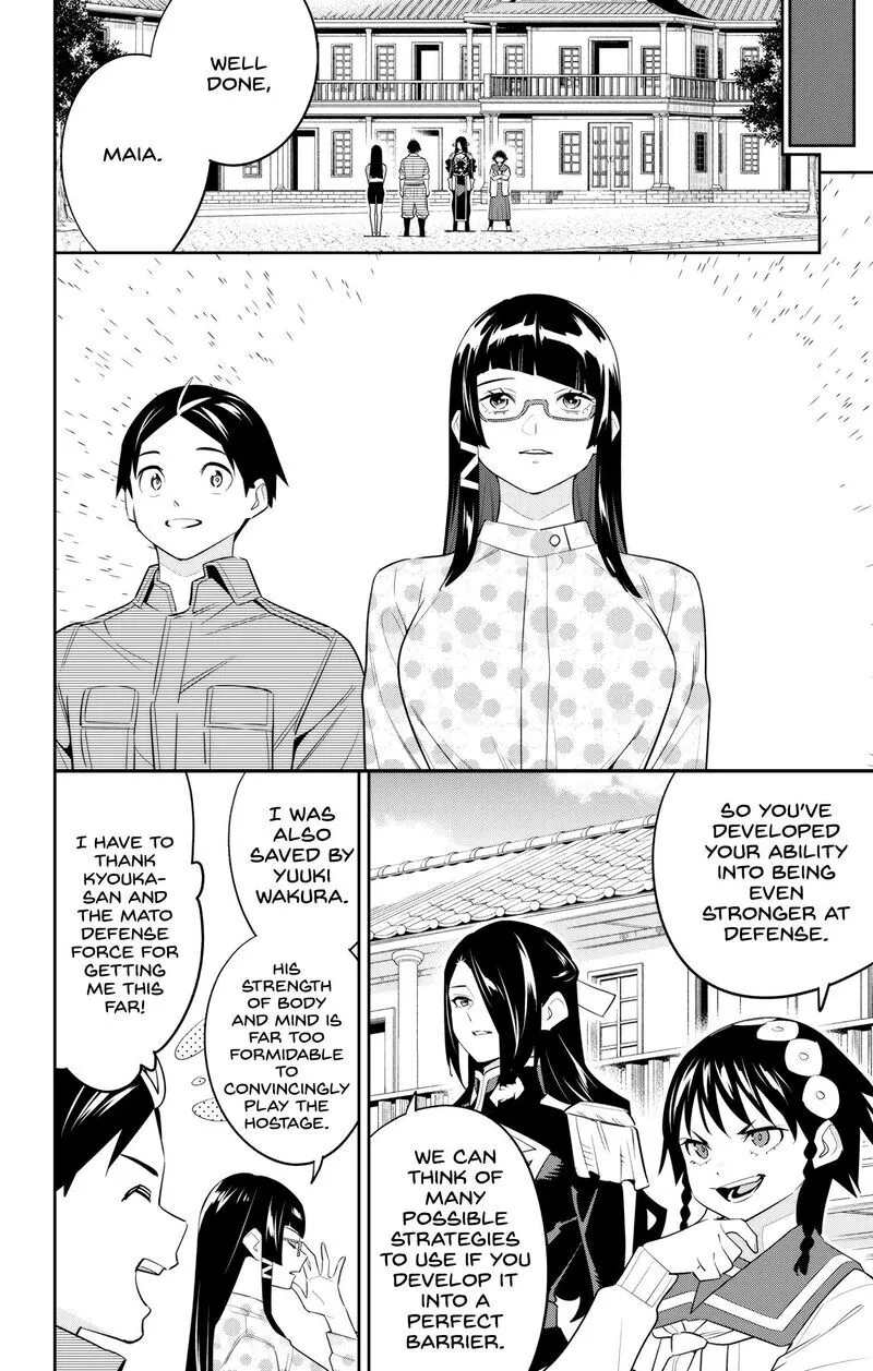 Read Mato Seihei no Slave EN Manga Online