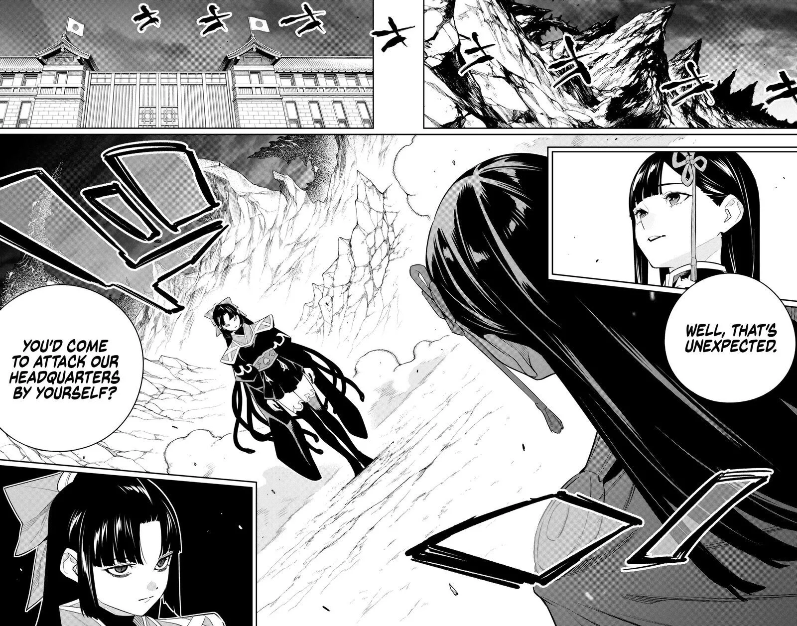 Read Mato Seihei no Slave EN Manga Online