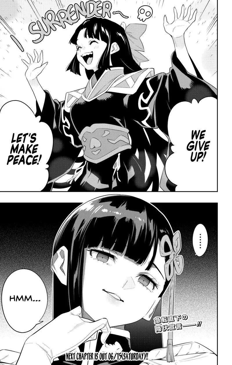 Read Mato Seihei no Slave EN Manga Online