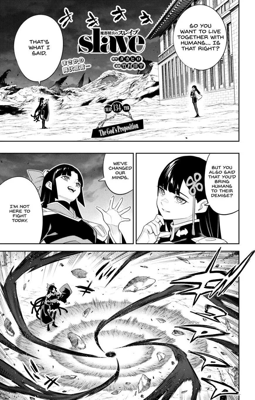 Read Mato Seihei no Slave EN Manga Online