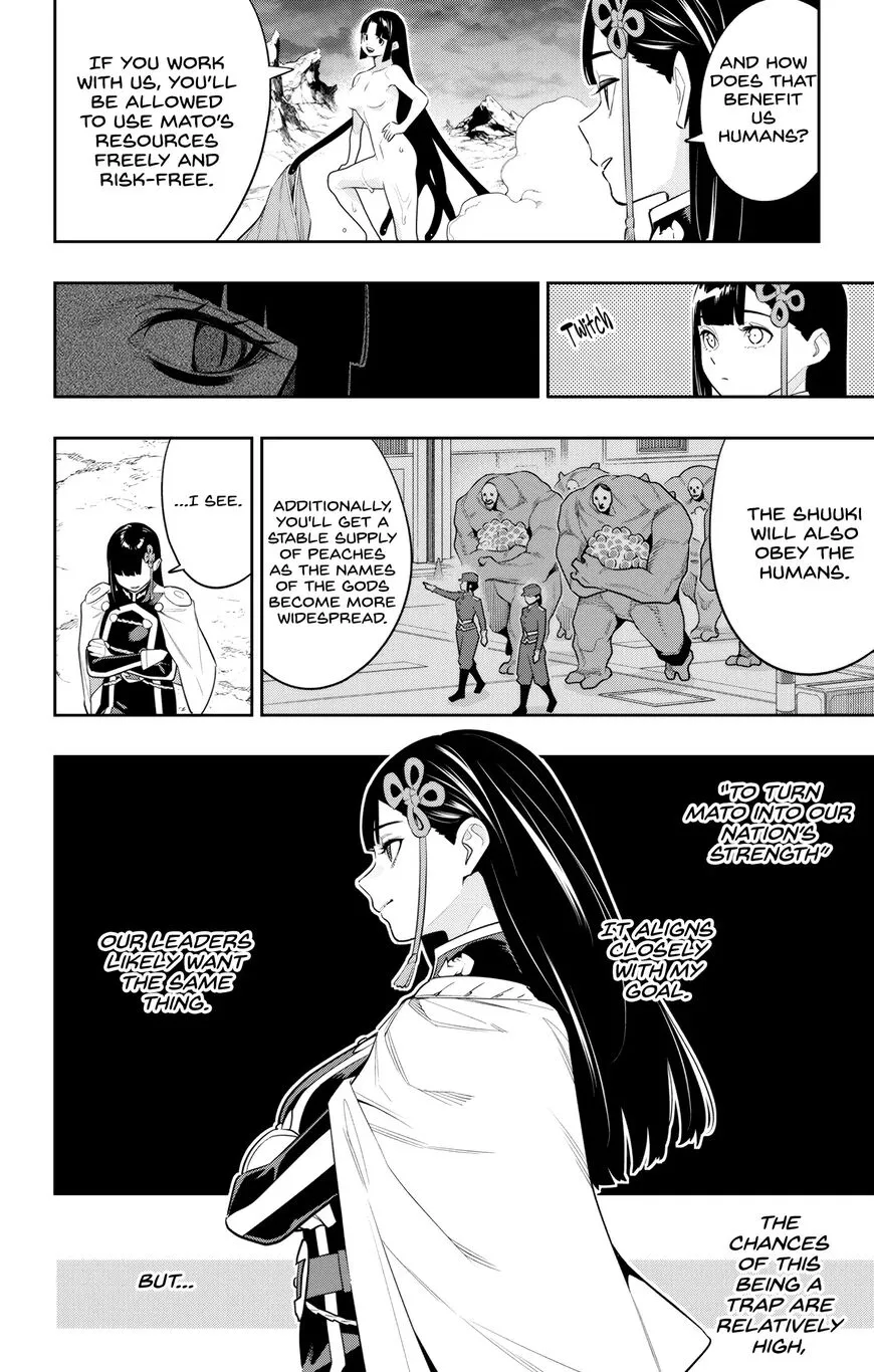 Read Mato Seihei no Slave EN Manga Online
