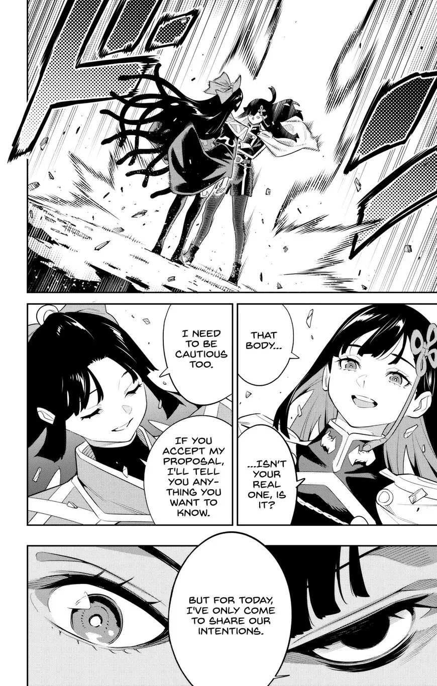 Read Mato Seihei no Slave EN Manga Online