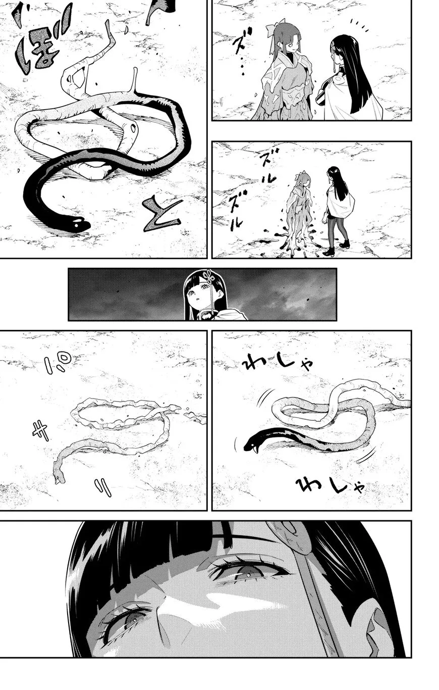 Read Mato Seihei no Slave EN Manga Online