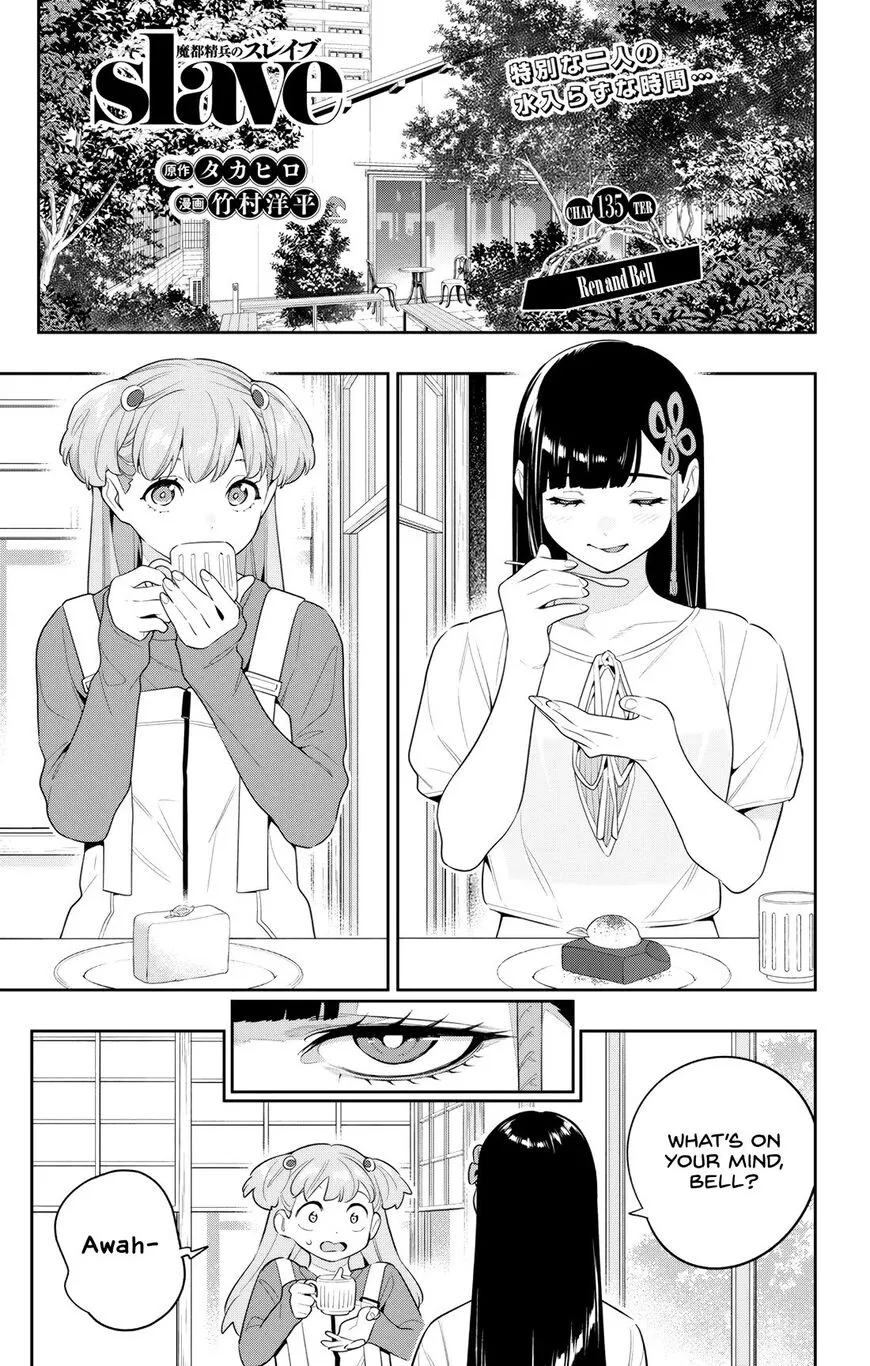 Read Mato Seihei no Slave EN Manga Online